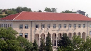 Възстановиха химна на Стопанската академия