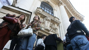 Задават ли се студентски протести