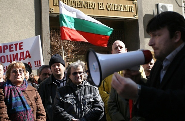 Синдикатите на протест заради пенсионната реформа