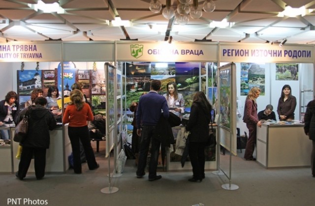 Враца - желана туристическа дестинация