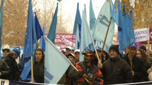 Работодатели не пускат служителите си на протест пред Областна администрация