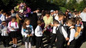 Списание Бърборино за малките габровчета