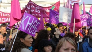 Продължават протестите срещу пенсионната система