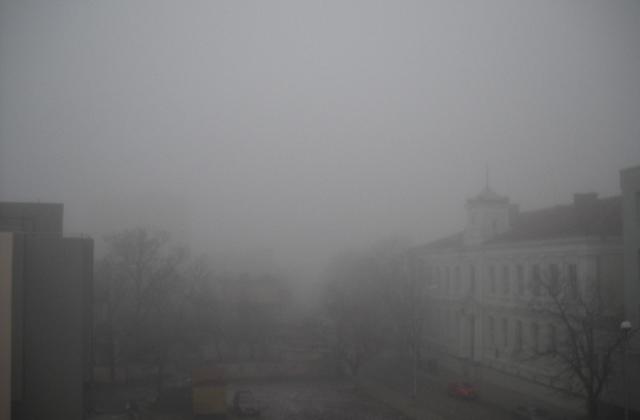 Гъста мъгла в района на Твърдица