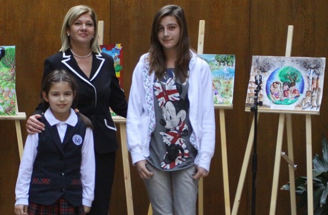 Наши деца с награди от конкурса „Обичам природата и аз участвам”
