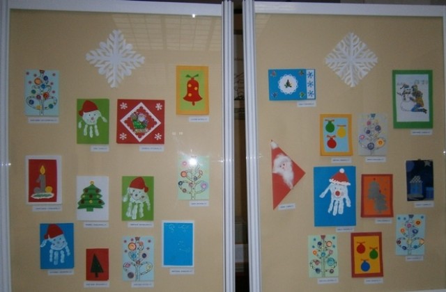 Коледни и новогодишни картички в Историческия музей