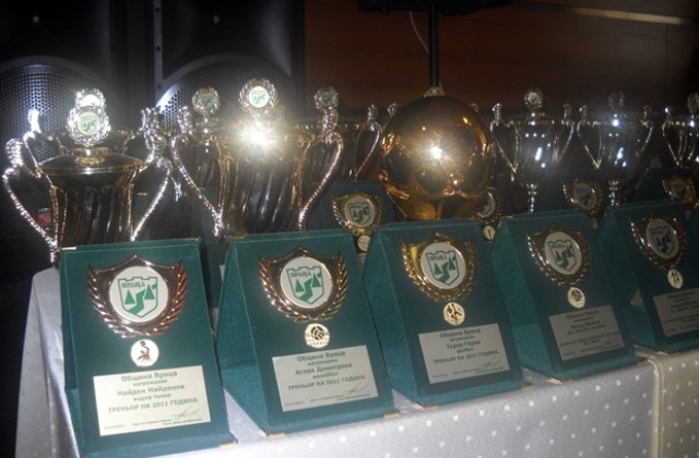 Награди за спортисти ветерани и юбиляри