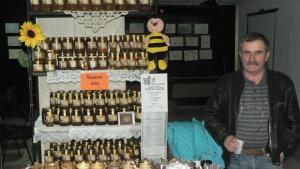 Пчеларско изложение във Видин