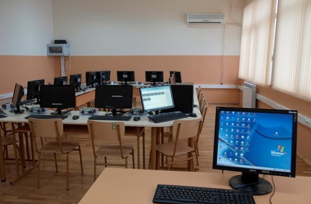 ПМГ със знак за качество на образователната среда