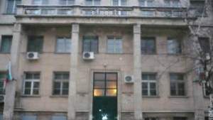 Осъдиха условно варненец за данъчна измама