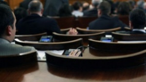 Опозицията се обяви против пенсионната реформа