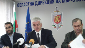 Разбиха поредната ДДСсхема на Вихър Марков