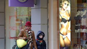 Шопинг по български