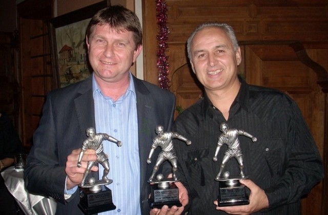 Четирима великотърновци с награди от Асоциацията на българските футболисти