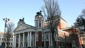 Промяна в програмата на Народния театър тази вечер