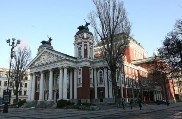 Промяна в програмата на Народния театър тази вечер