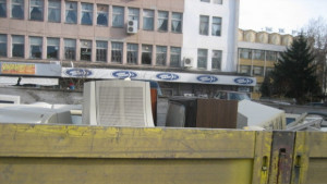 Наймного са старите компютри в първата акция за ненужни елуреди