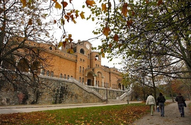 Слънчево