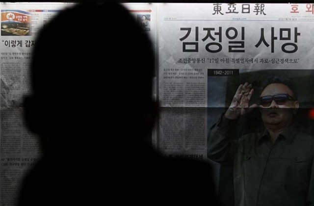 Млад генерал се готви да продължи властта на династията Ким