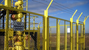 Откриха находище на природен газ във врачанското село Голямо Пещене