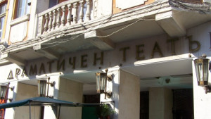 Драмата представя Гнездо на ангели