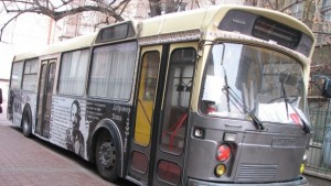 Махнаха библиобуса от ул Генерал Гурко