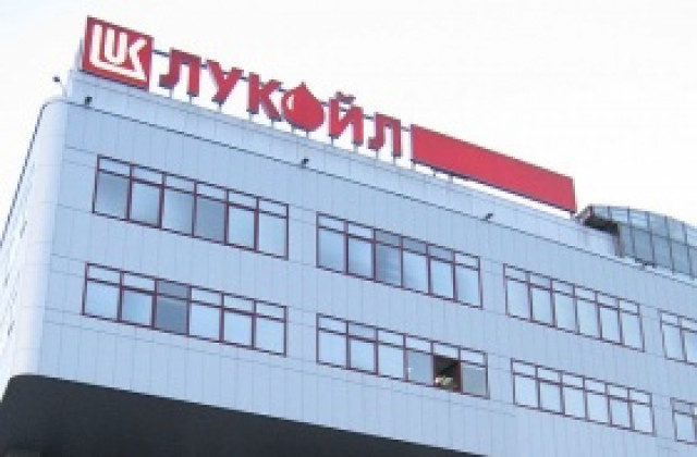 Лукойл пусна в експлоатация фотоволтаична централа край Бургас