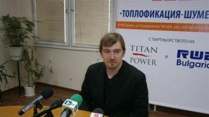 Отложиха делото за ТЕЦа обмислят отопление с мазут