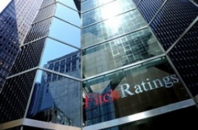 Фич намали кредитния рейтинг на италианската банка УниКредит
