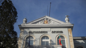 Правителството дава безвъзмездно имот на Стара Варна