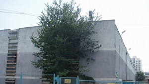 Новата пречиствателна на Златните найрано през 2015 г