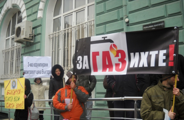 Варненски природозащитници искат прозрачност за шистовия газ