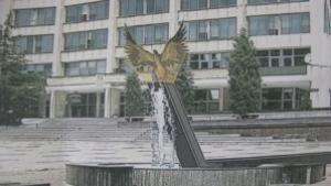 Обявиха конкурс за пластика за фонтана пред Общината