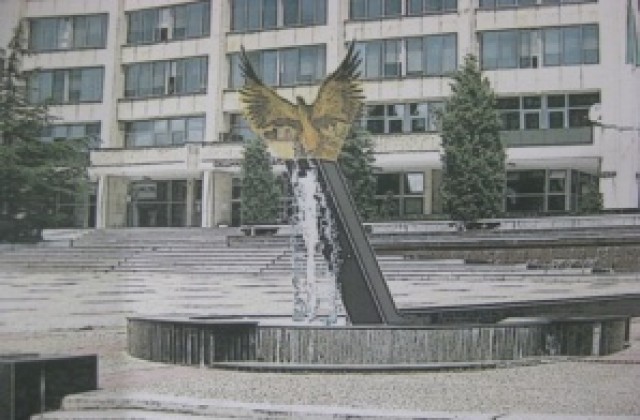 Обявиха конкурс за пластика за фонтана пред Общината