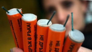 Конфискуваха над 400 000 опасни пиротехнически изделия в страната