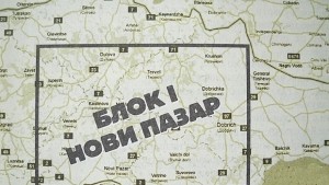 Стартира подписка против шистовия газ