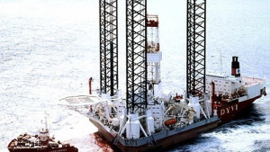 Откриха тялото на Живко Жеков