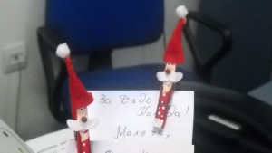 Коледа време да вярваме