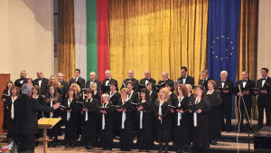 Бойчо Димов отбеляза 40 г творческа дейност