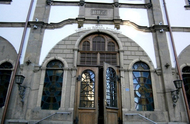 Днес е Денят на бащата