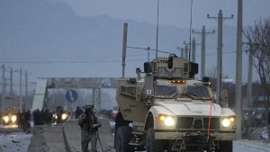 Възпоменание за Антон Петроведин от осемте войници загинали в Кербала