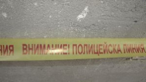 Откриха останки от възрастна жена обявена за издирване