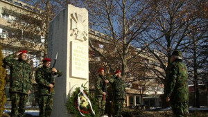 Военни почетоха паметта на загиналите в Кербала