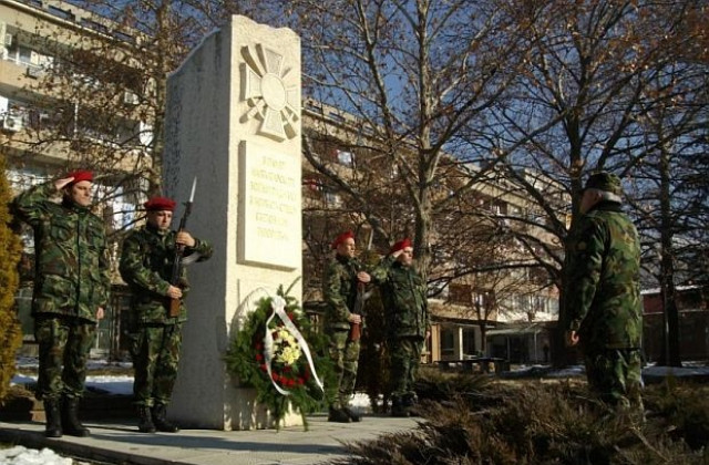 Военни почетоха паметта на загиналите в Кербала