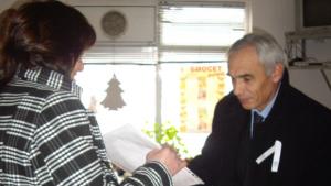 Село Войводово има компютърна зала