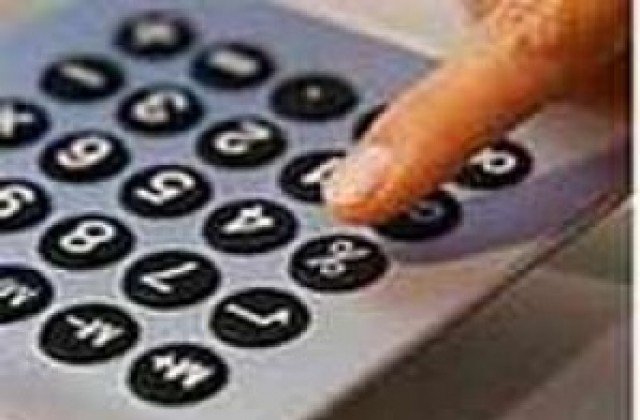 Инспекцията по труда ще приема сигнали през Новогодишните празници