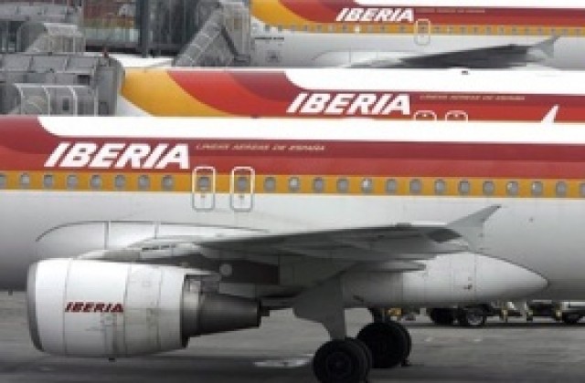 Пилотите в Iberia стачкуват