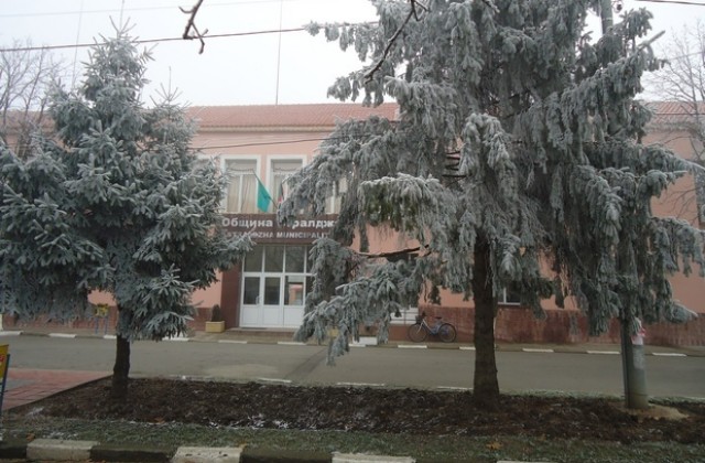 Увеличиха такса смет в Стралджа