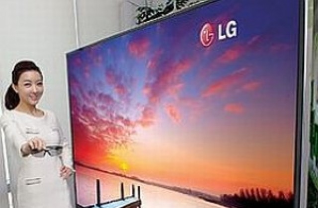 LG представи 84-инчов, 3D телевизор