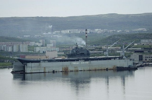 Пожар избухна на руска атомна подводница